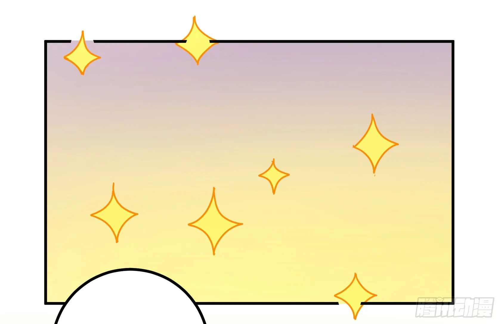 红线 第108页