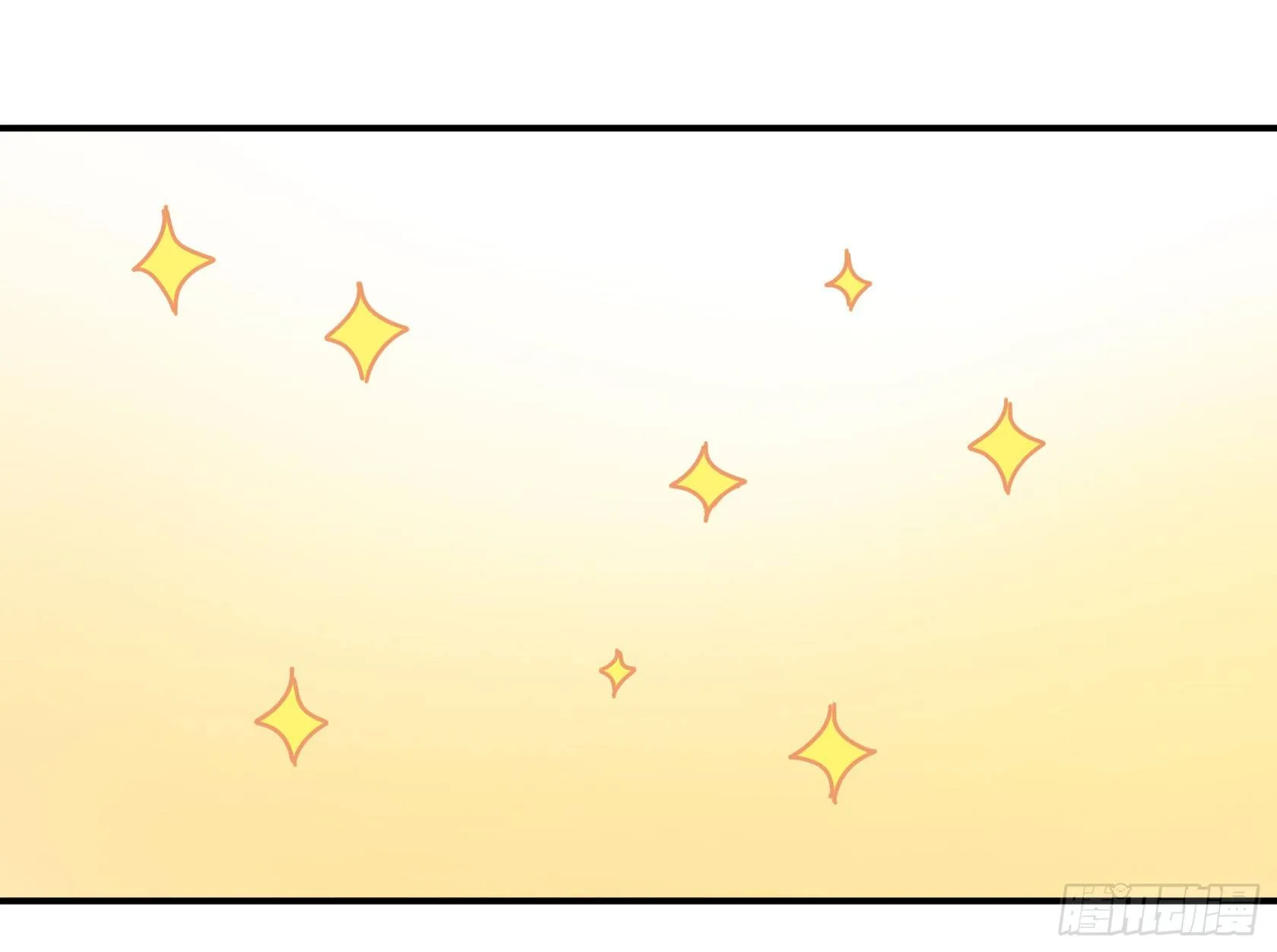 红线 第116页