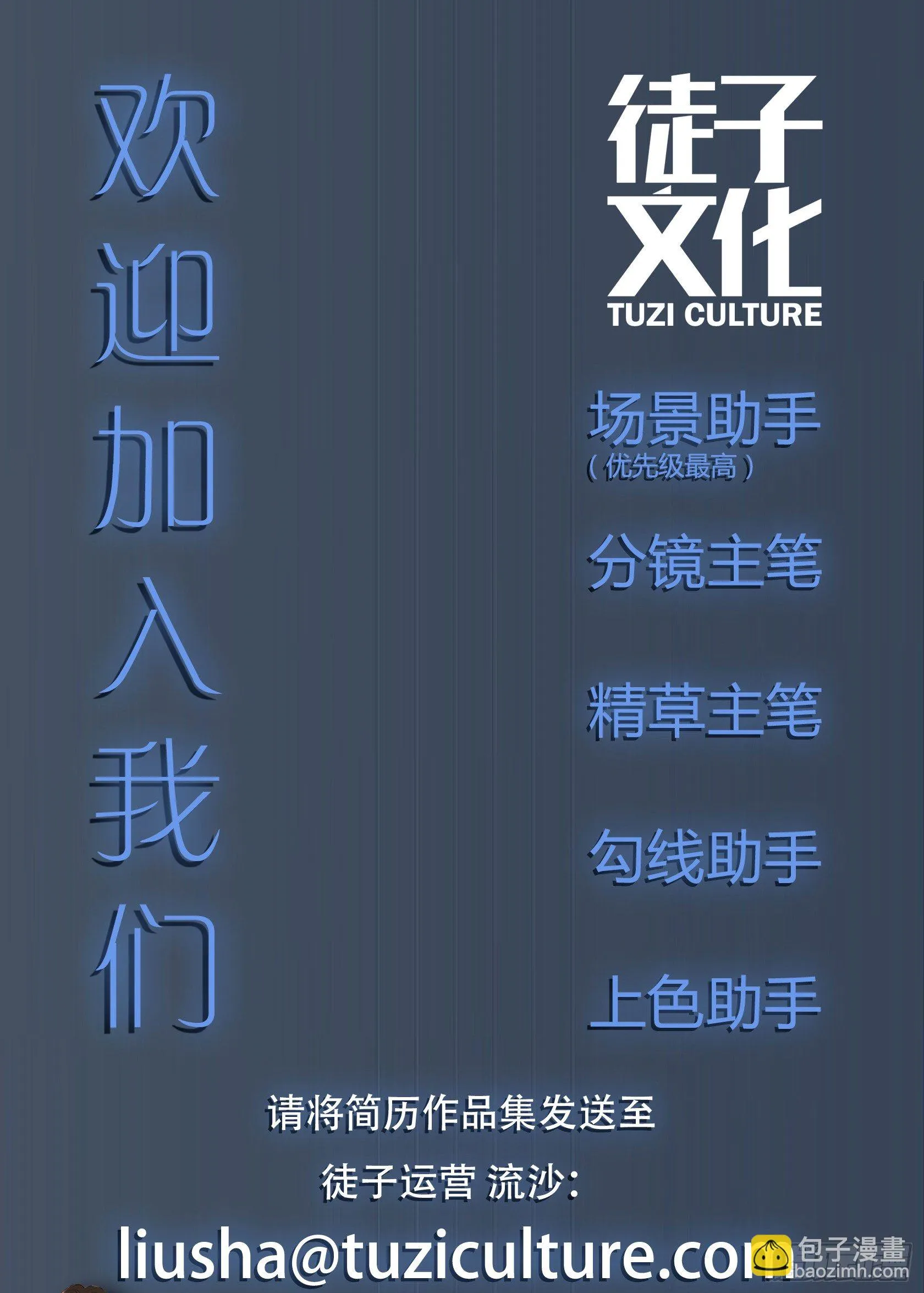 红线 第131页