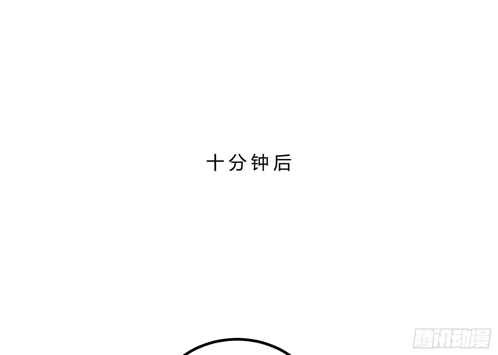 回忆 第49页