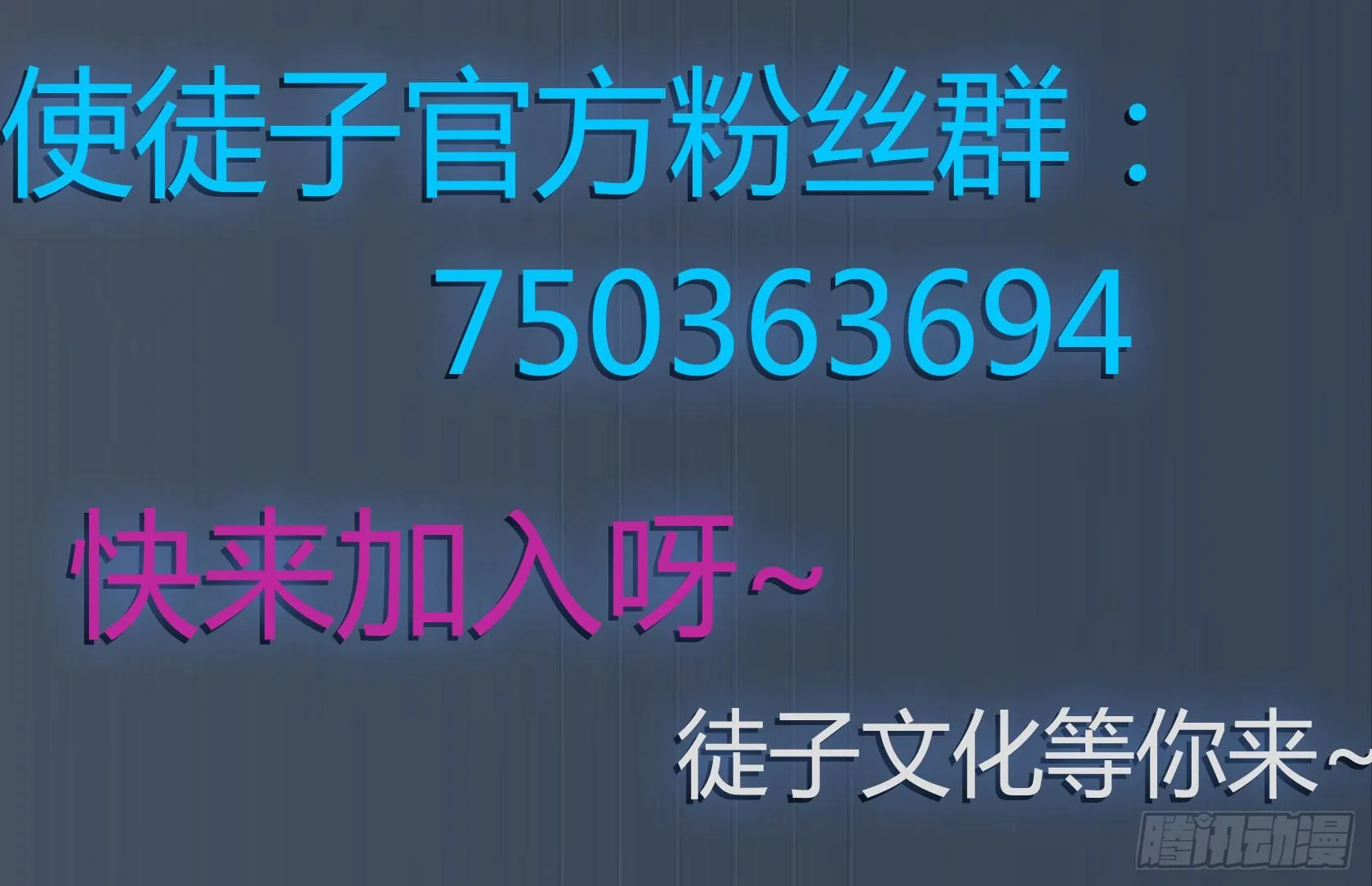 回忆 第136页