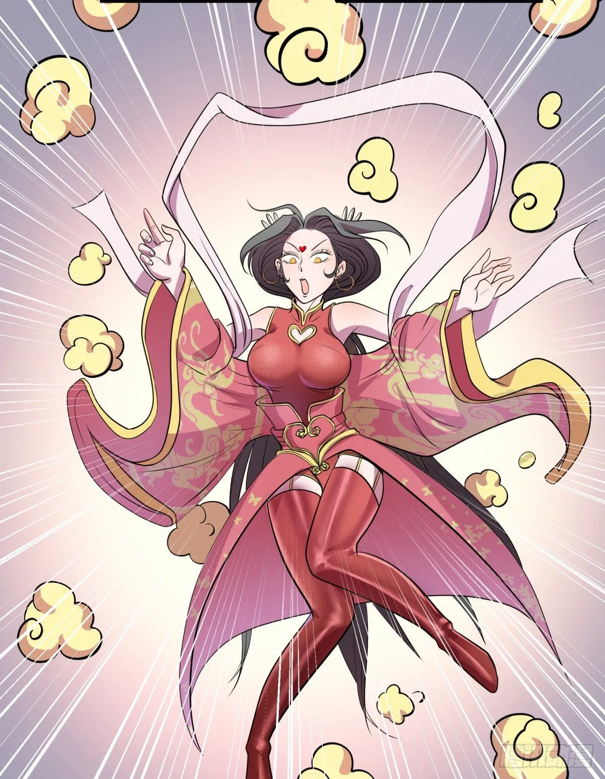 红娘（上） 第42页