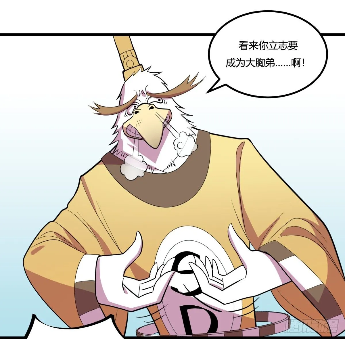 什么第一季要完结了？！（上） 第5页