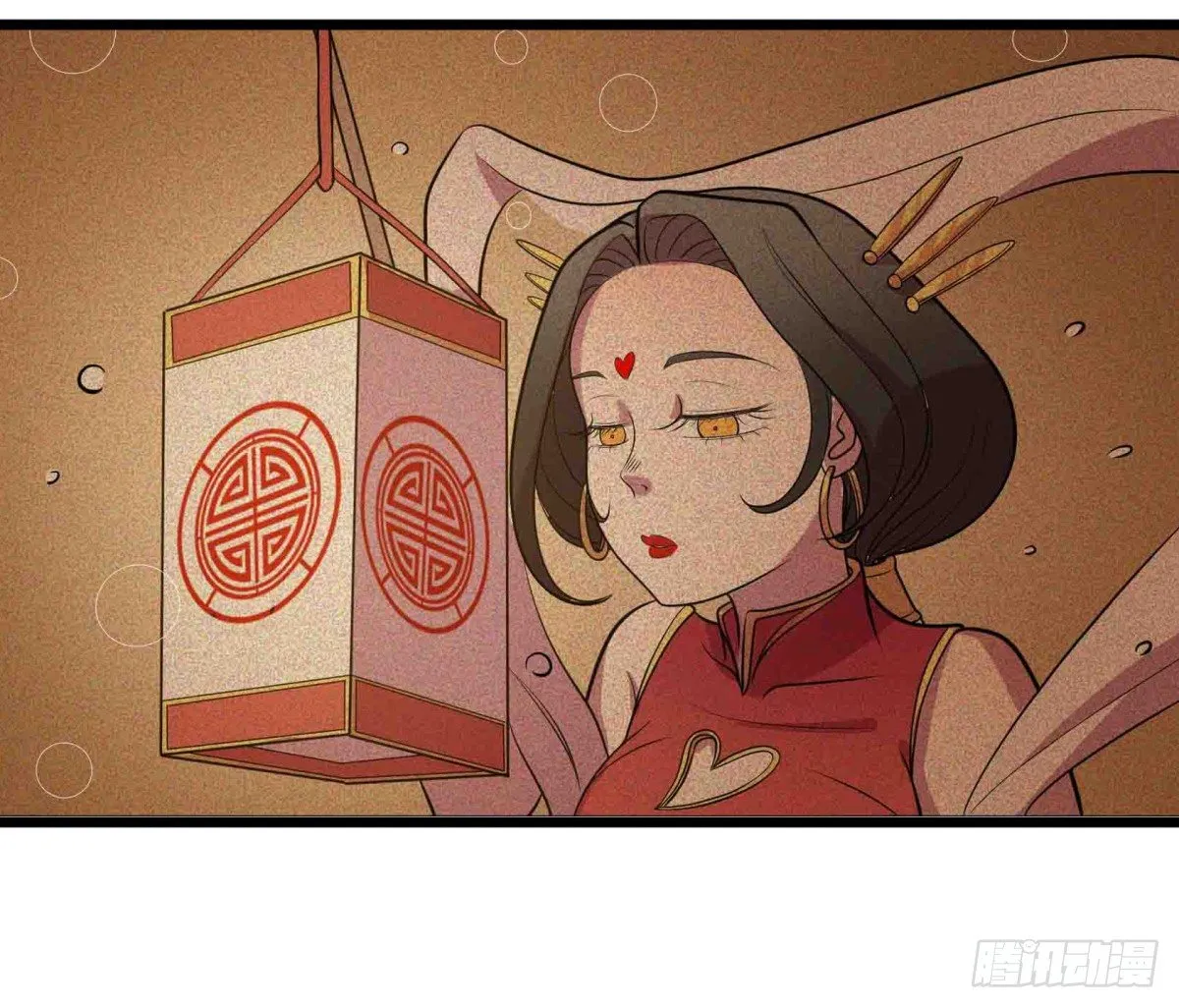 什么第一季要完结了？！（上） 第30页