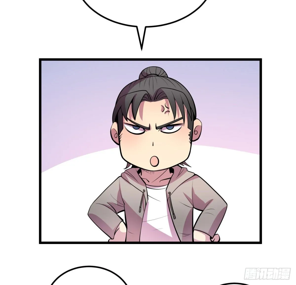 死亡俄罗斯转盘火锅（完） 第32页