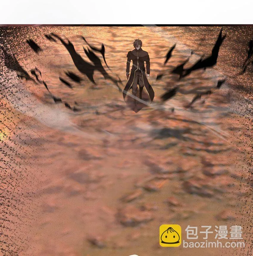 04 天使VS恶魔 第70页