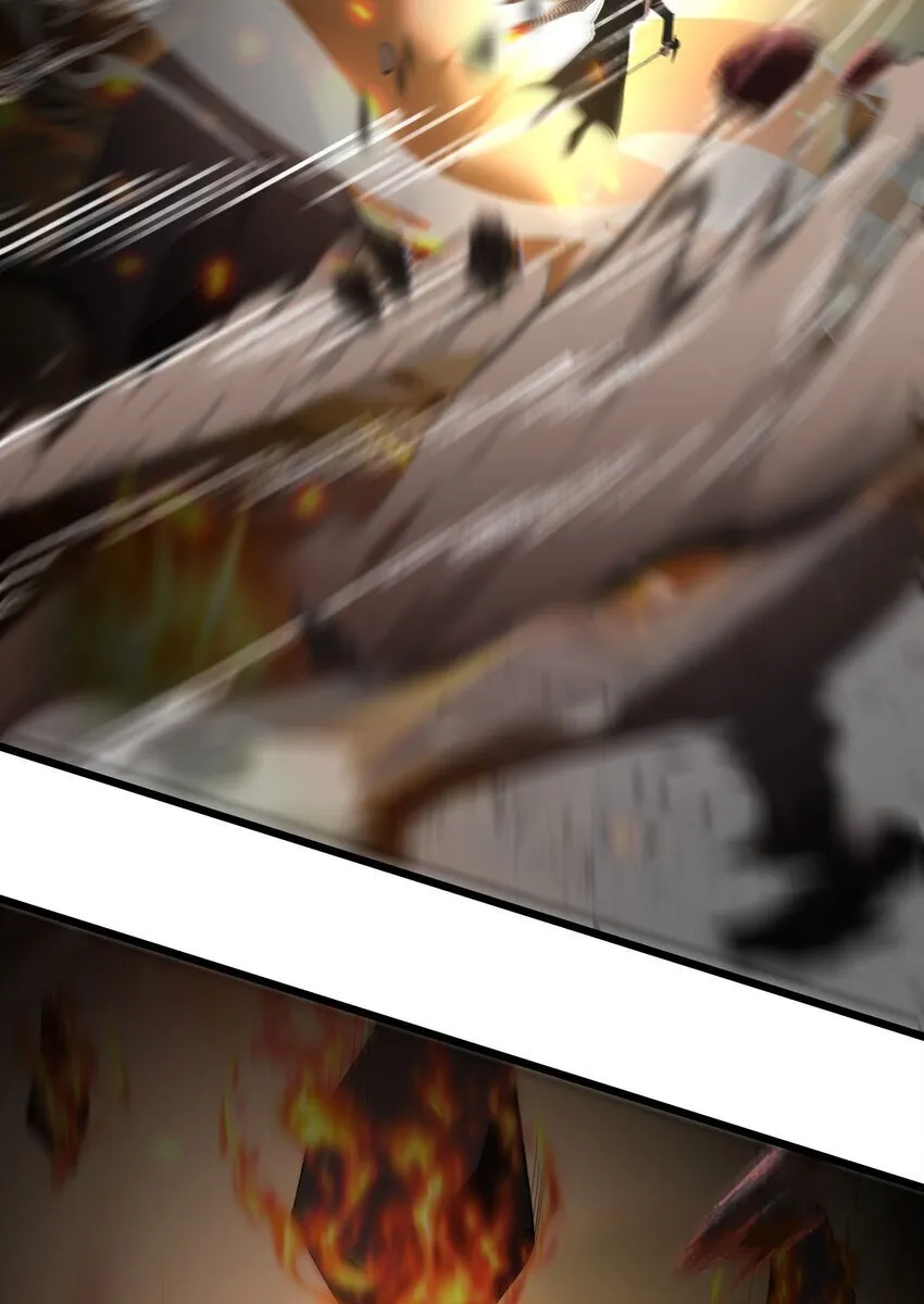 05 隐藏BOSS 第48页