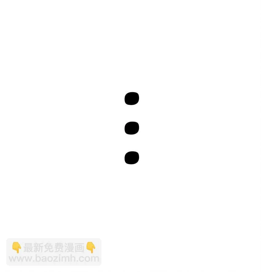 07 奸佞小人 第31页