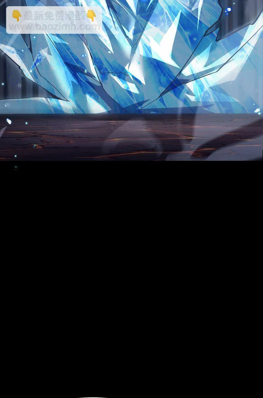 07 奸佞小人 第75页
