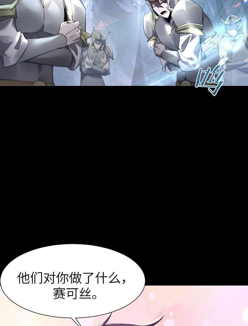 10 退出游戏 第27页
