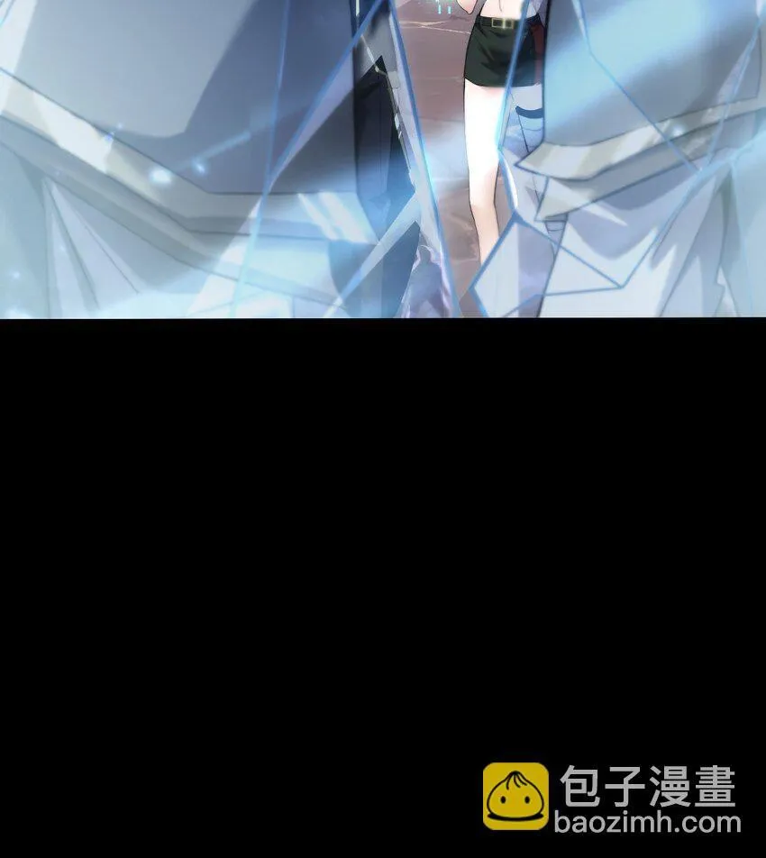 10 退出游戏 第41页