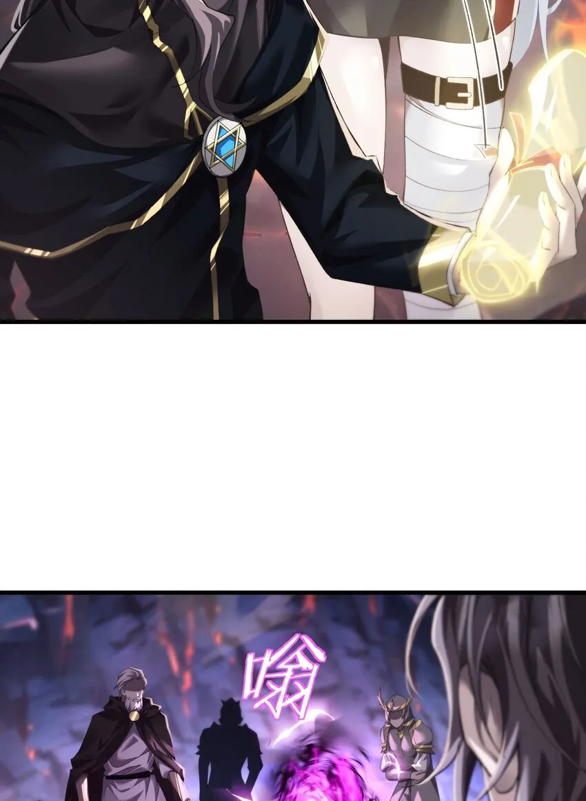 10 退出游戏 第48页