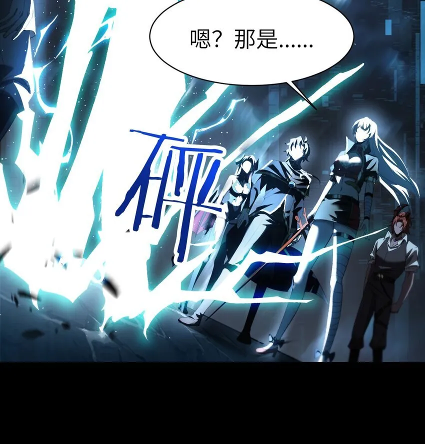 10 退出游戏 第63页