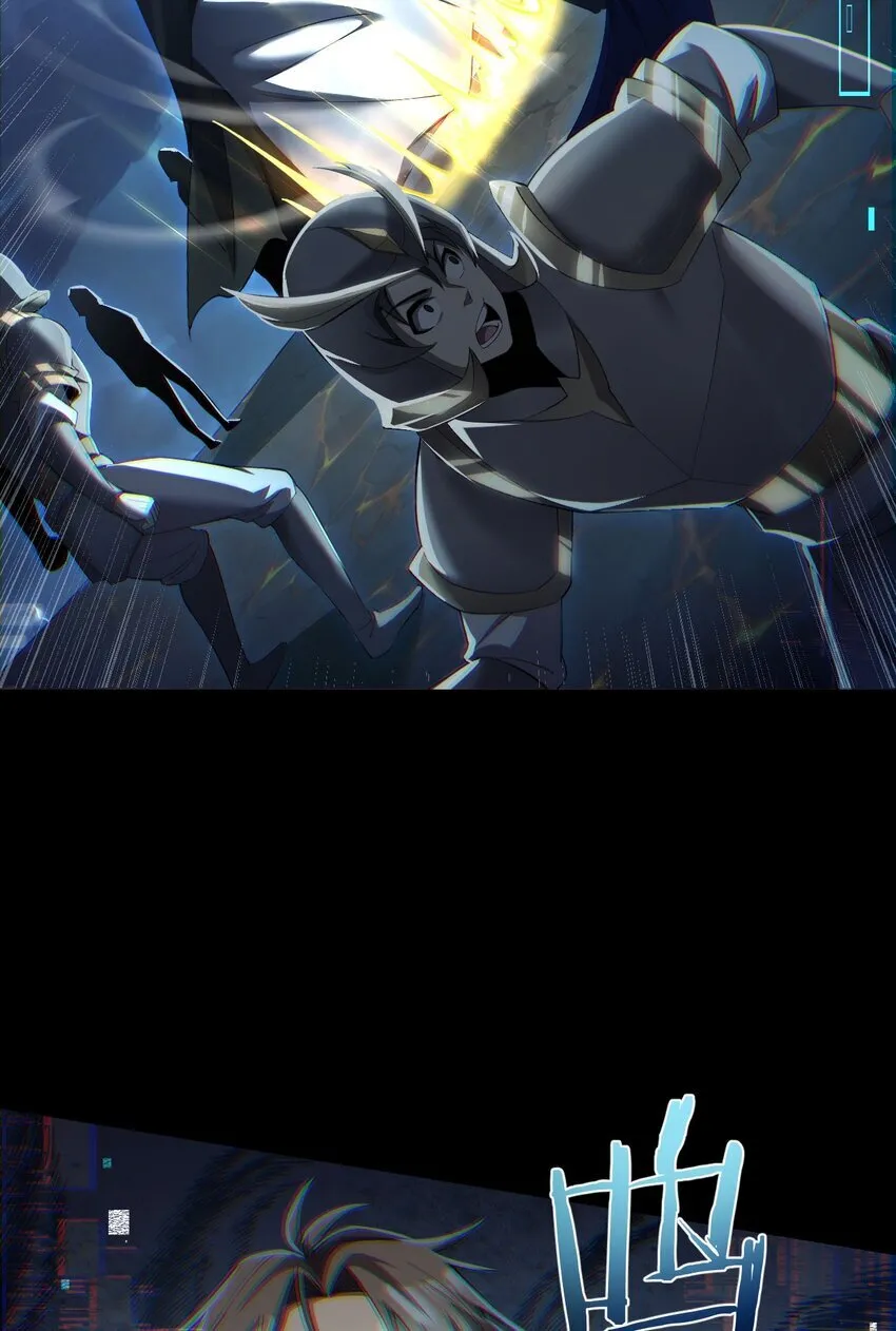 11 联络现实 第9页