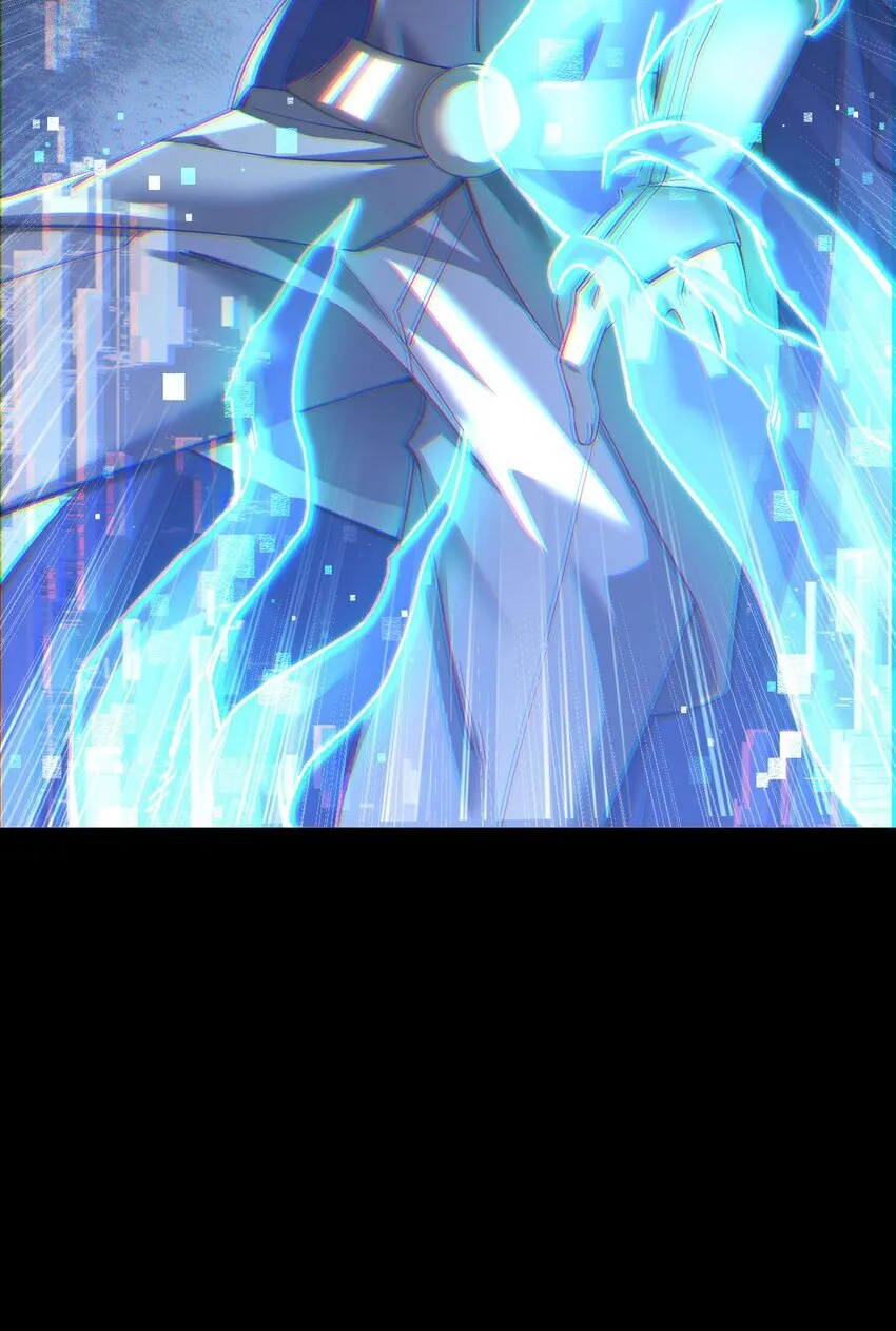 11 联络现实 第12页
