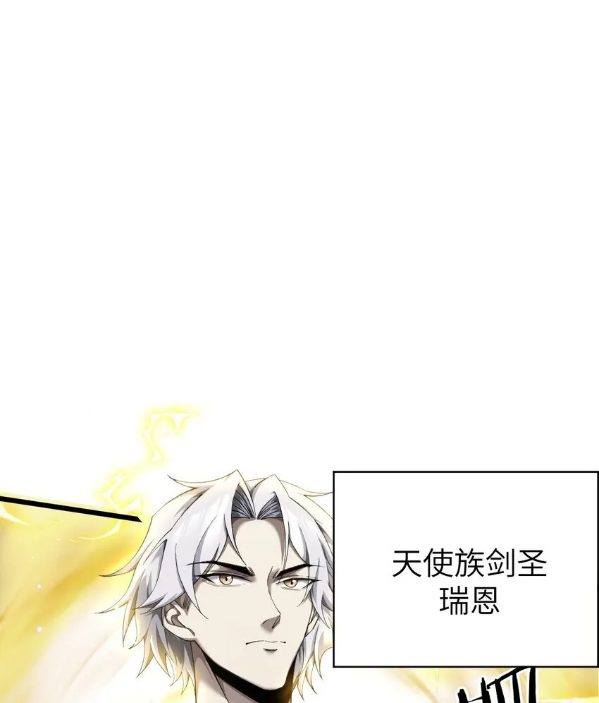 11 联络现实 第23页
