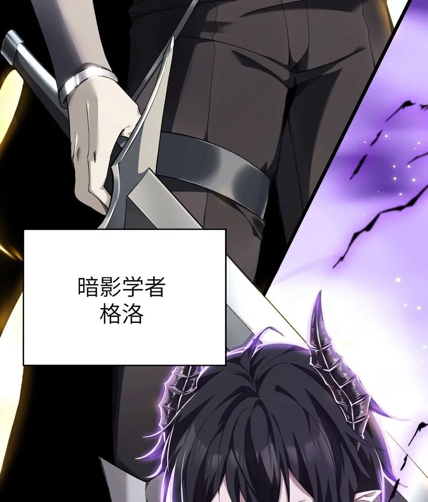 11 联络现实 第25页