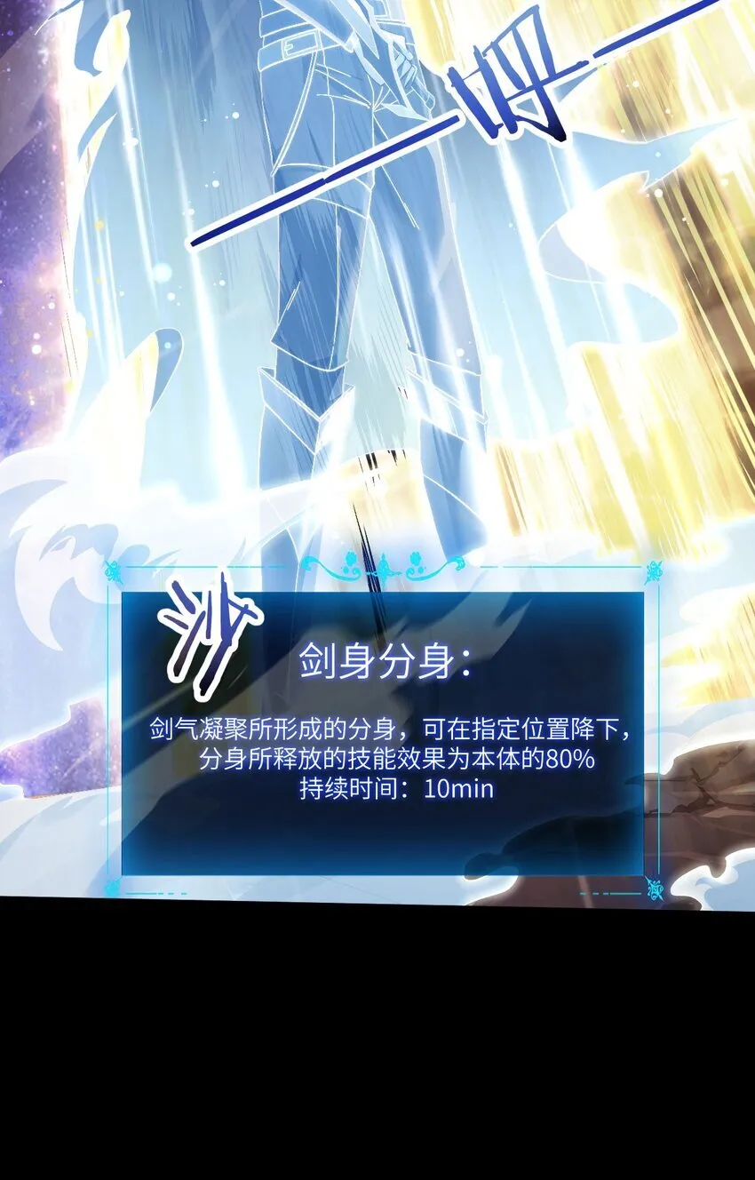 11 联络现实 第42页