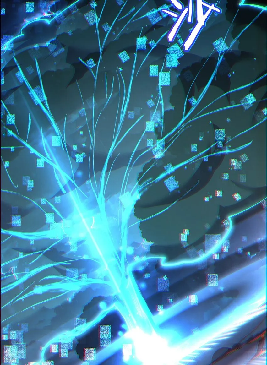11 联络现实 第65页