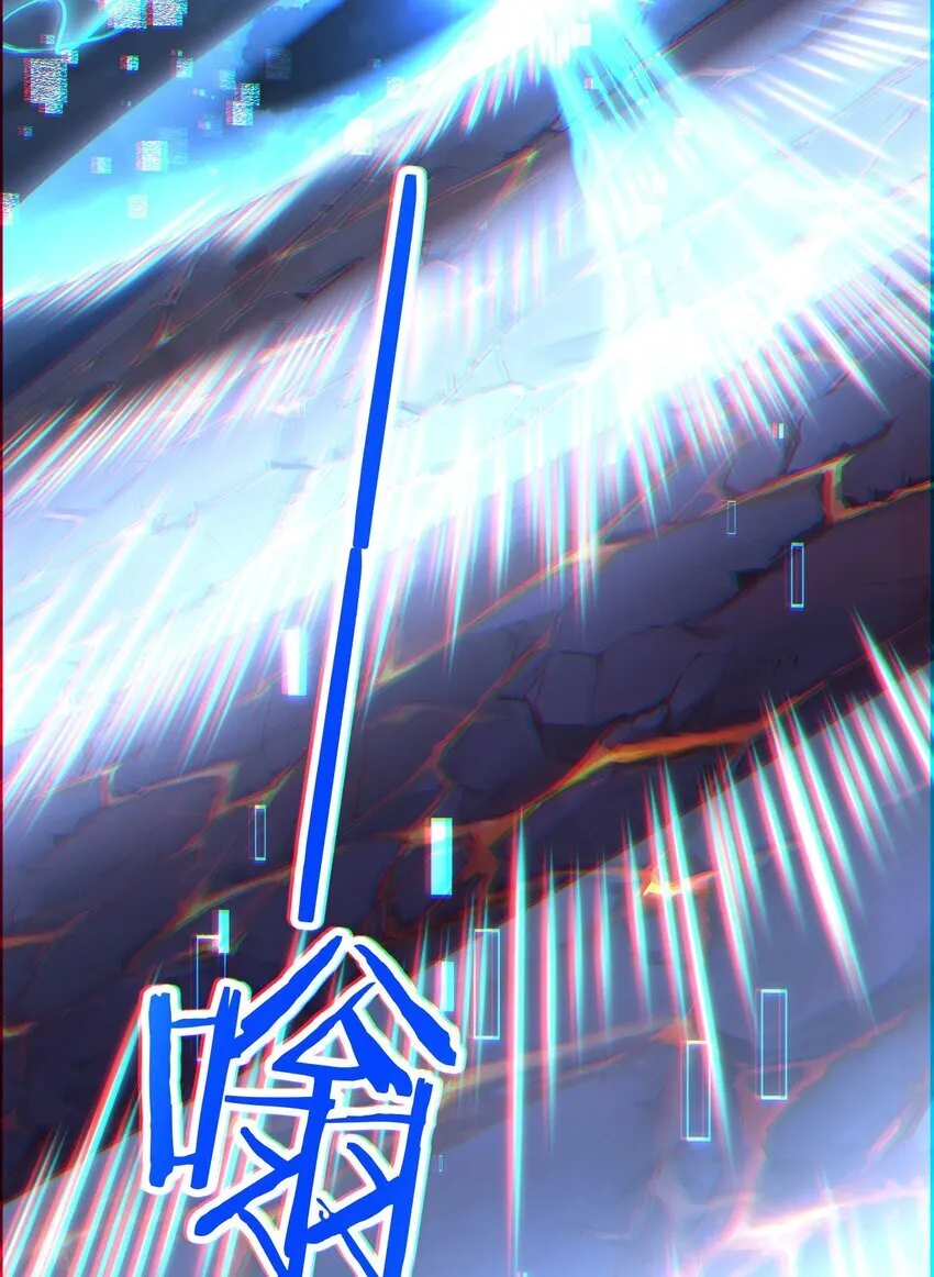 11 联络现实 第66页