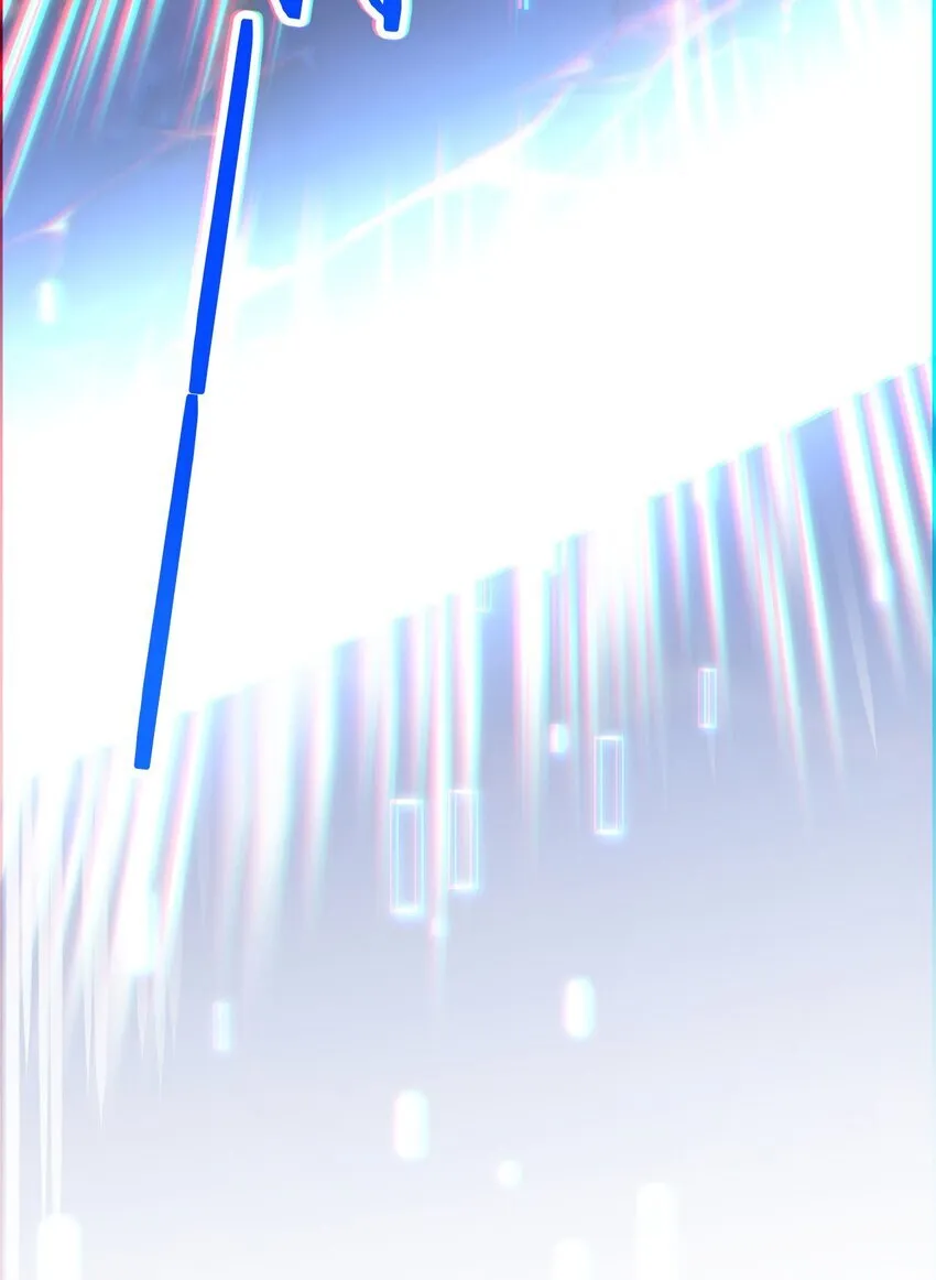 11 联络现实 第67页
