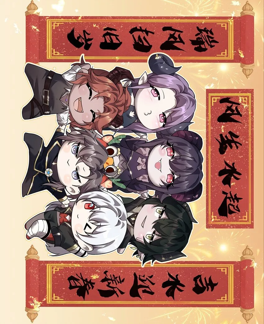11 联络现实 第70页