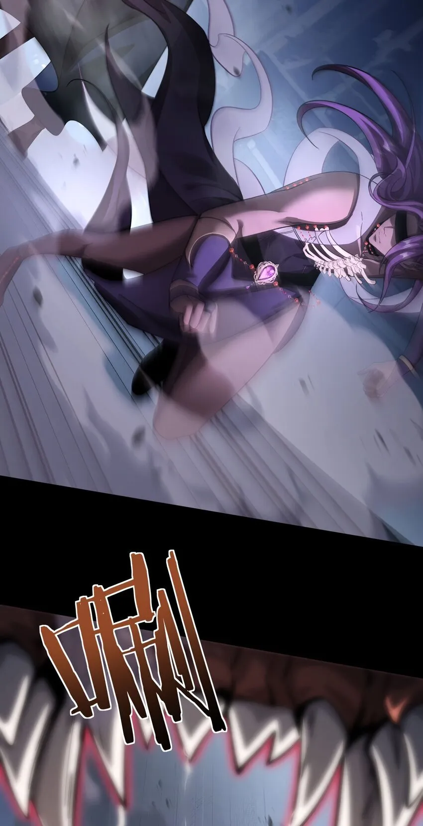 15 魔上魔 第30页