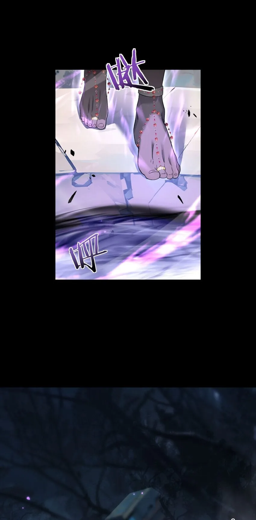 15 魔上魔 第56页