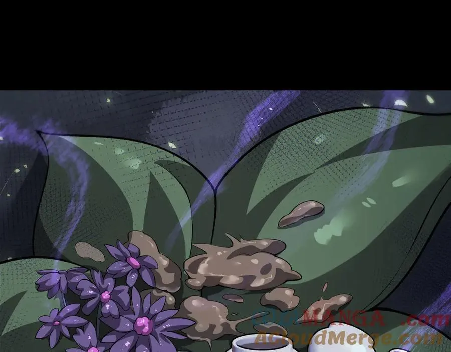 16 幽暗之城 第125页