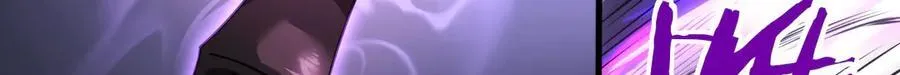 16 幽暗之城 第132页