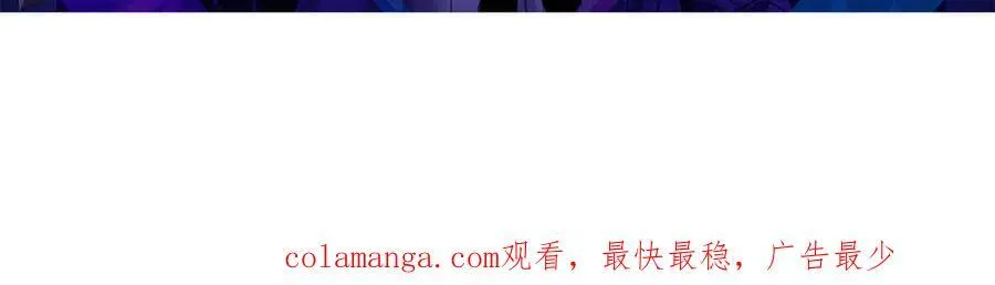 16 幽暗之城 第168页