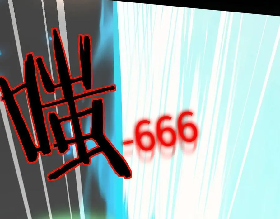 17 重回巅峰 第114页