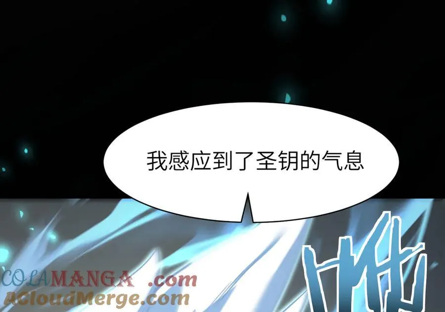 17 重回巅峰 第173页