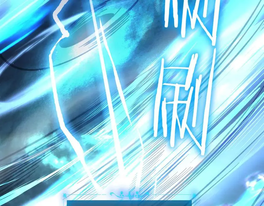 18 道具VS挂逼 第19页