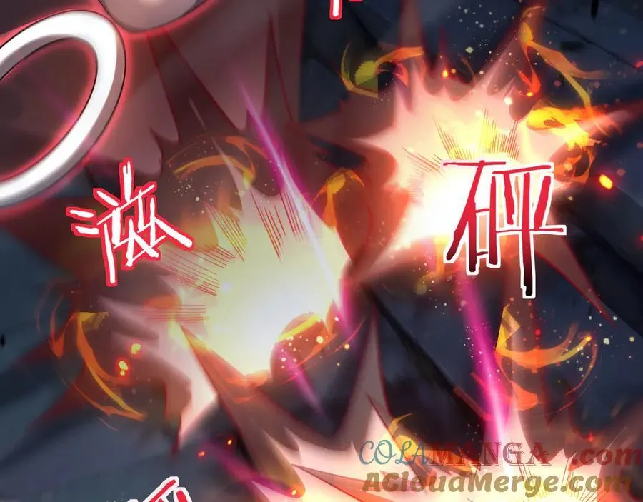 18 道具VS挂逼 第65页