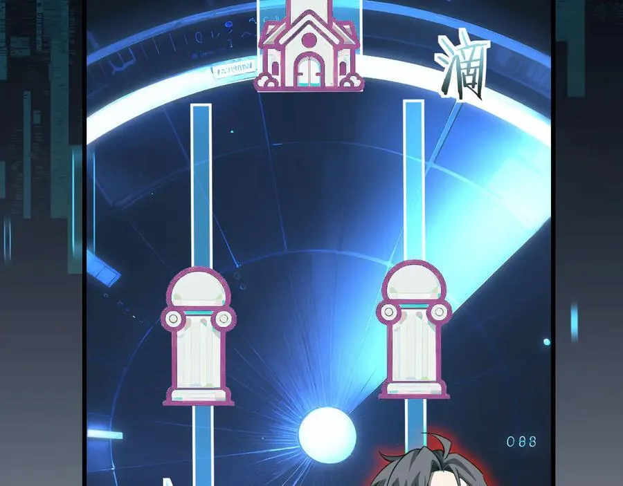 18 道具VS挂逼 第110页