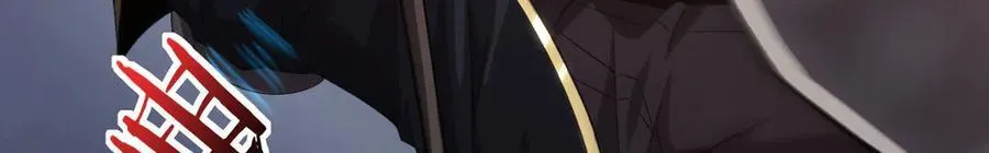 18 道具VS挂逼 第152页