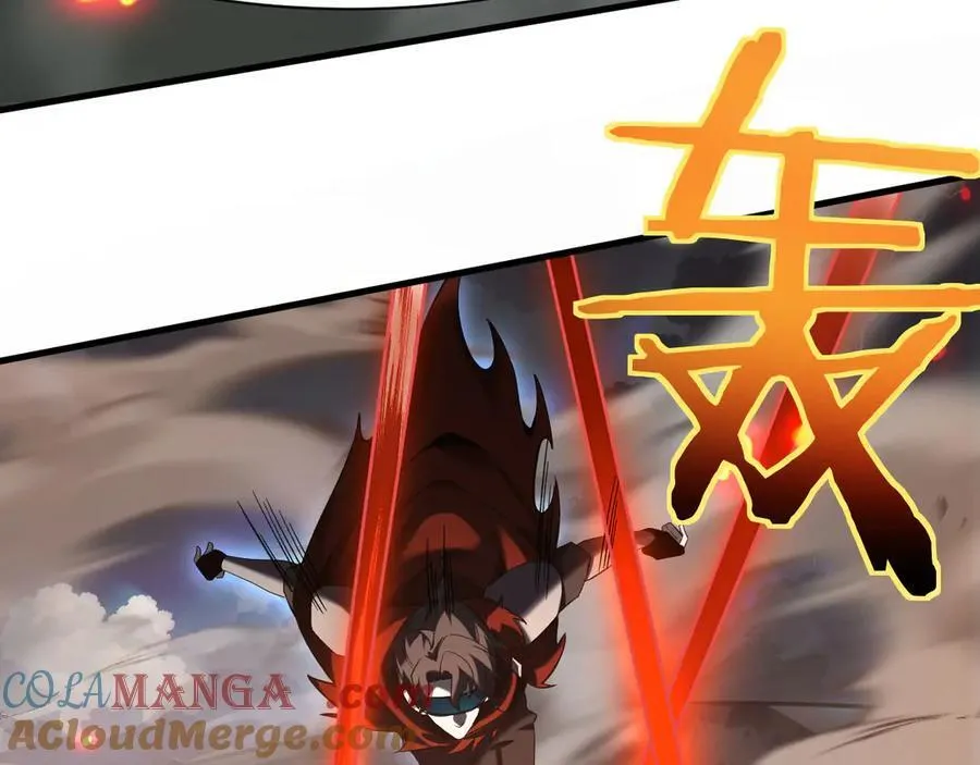 19 神降 第9页