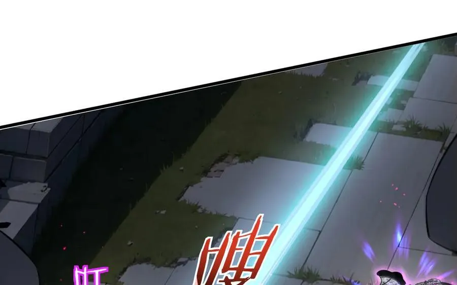 19 神降 第20页