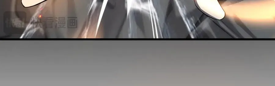 19 神降 第48页