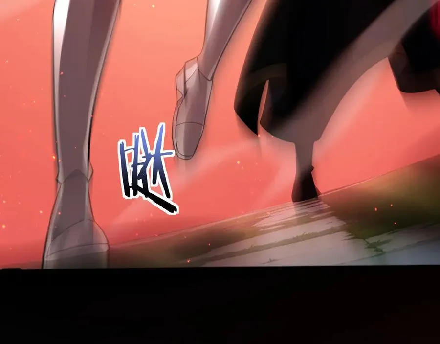 19 神降 第63页