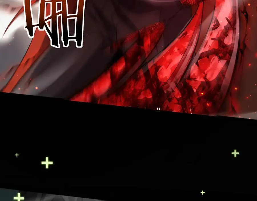 19 神降 第72页