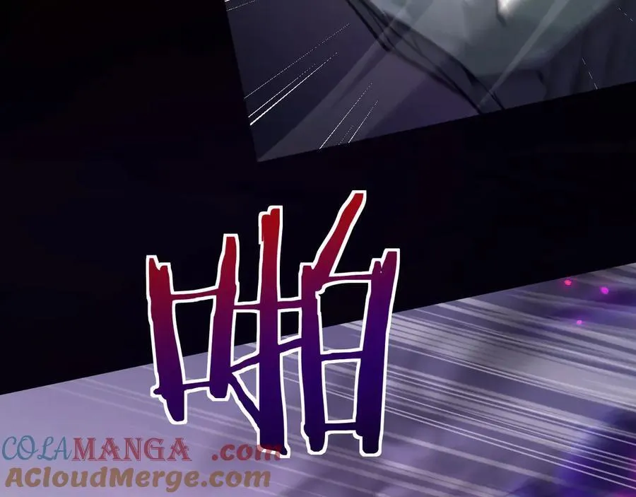 19 神降 第121页