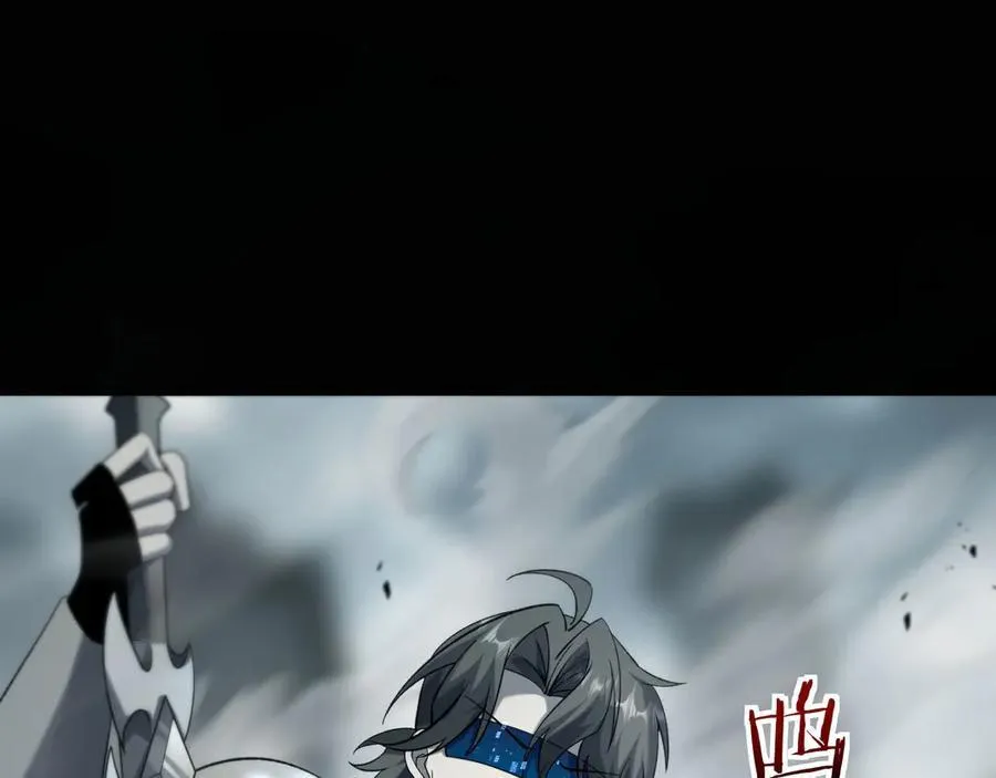 19 神降 第135页