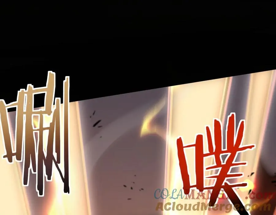 19 神降 第145页