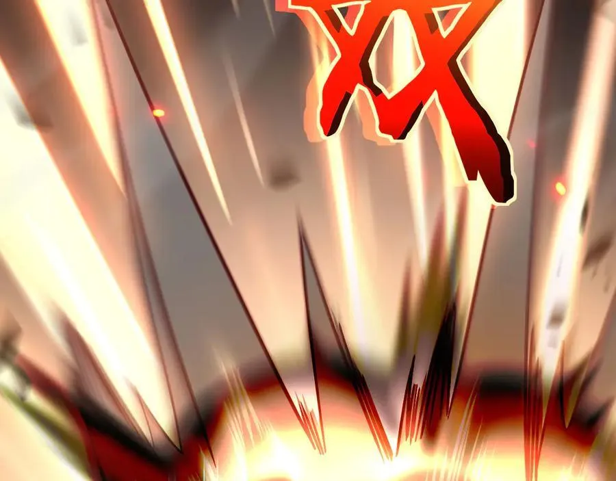 19 神降 第151页