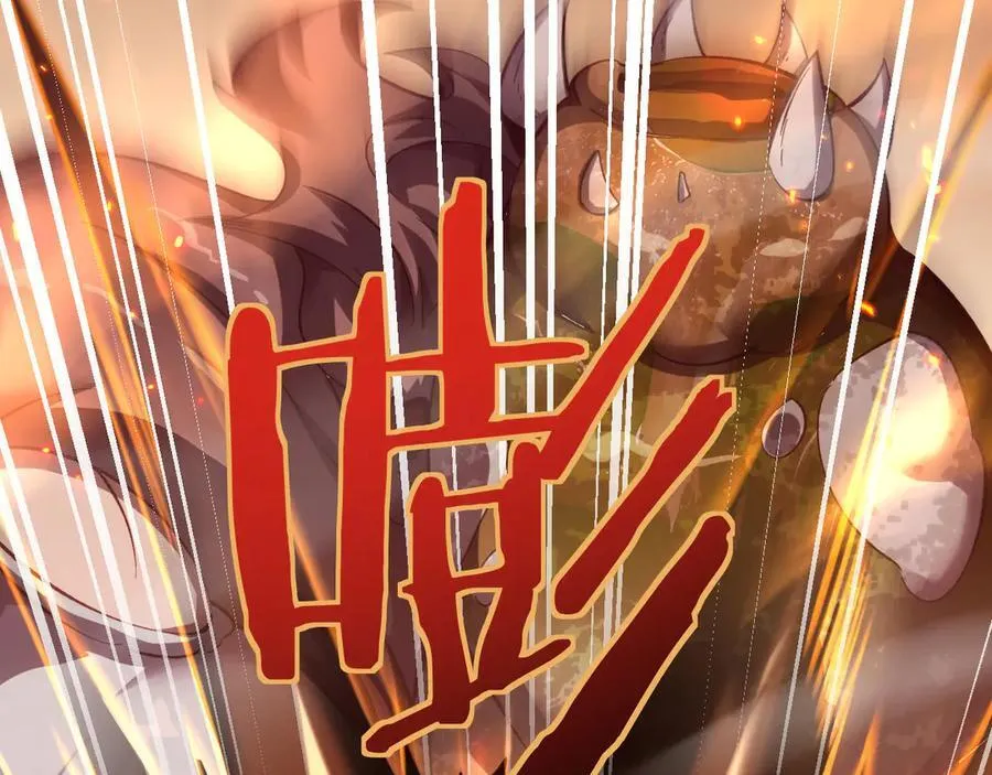 20 祂的所在 第106页