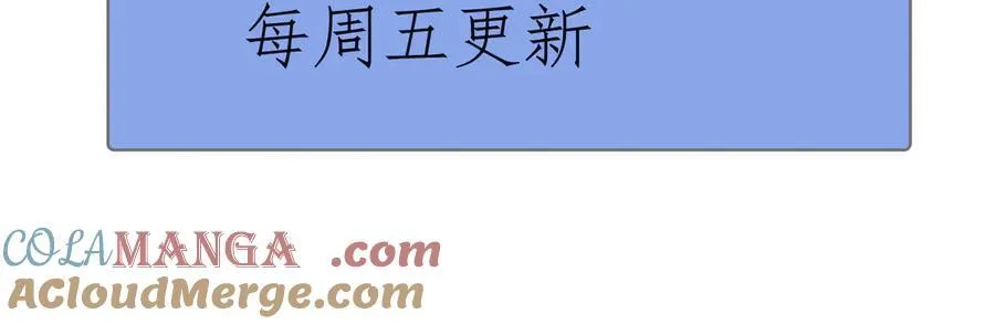 20 祂的所在 第141页