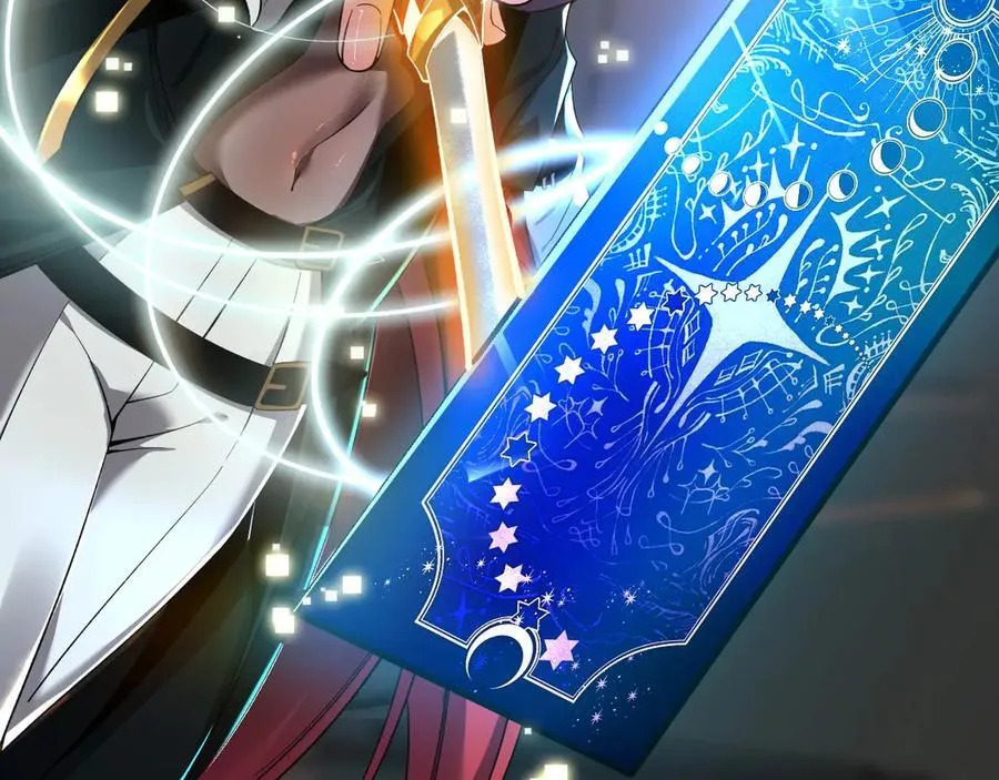 21 月神vs伪神 第20页