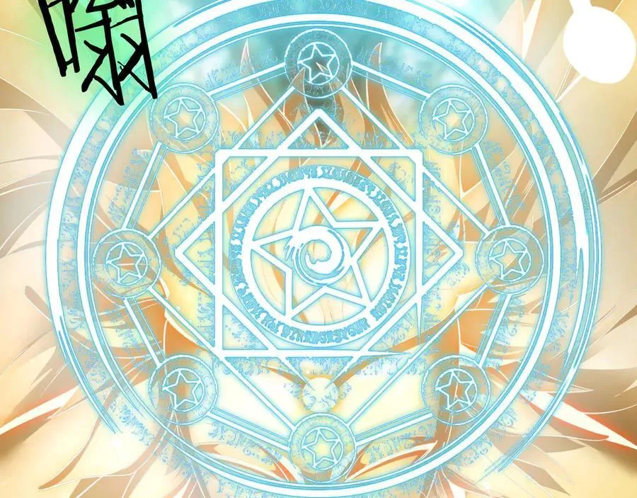 21 月神vs伪神 第36页